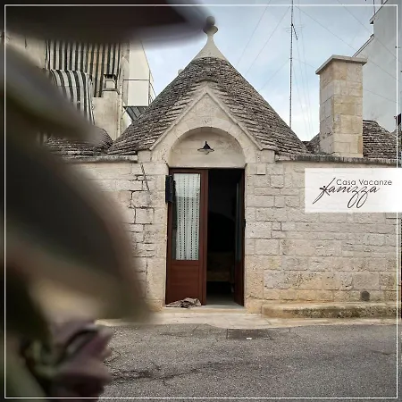 Trullo Cometa דירה