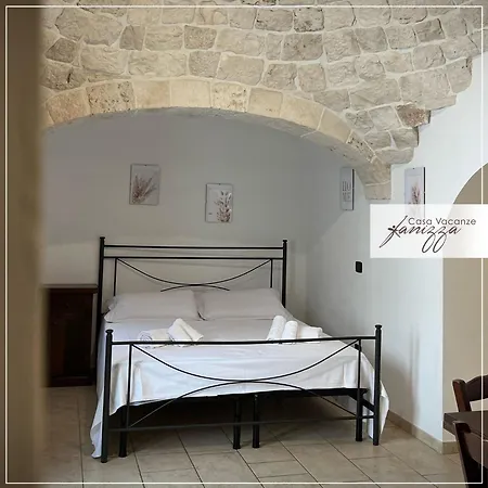 דירה Trullo Cometa אלברובלו